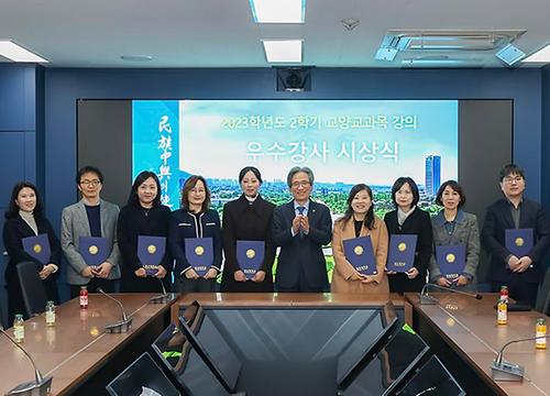 영남대학교 ‘우수 교양 교과목’을 소개합니다!